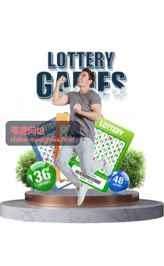 韦德网址 通关检验资料缩略图